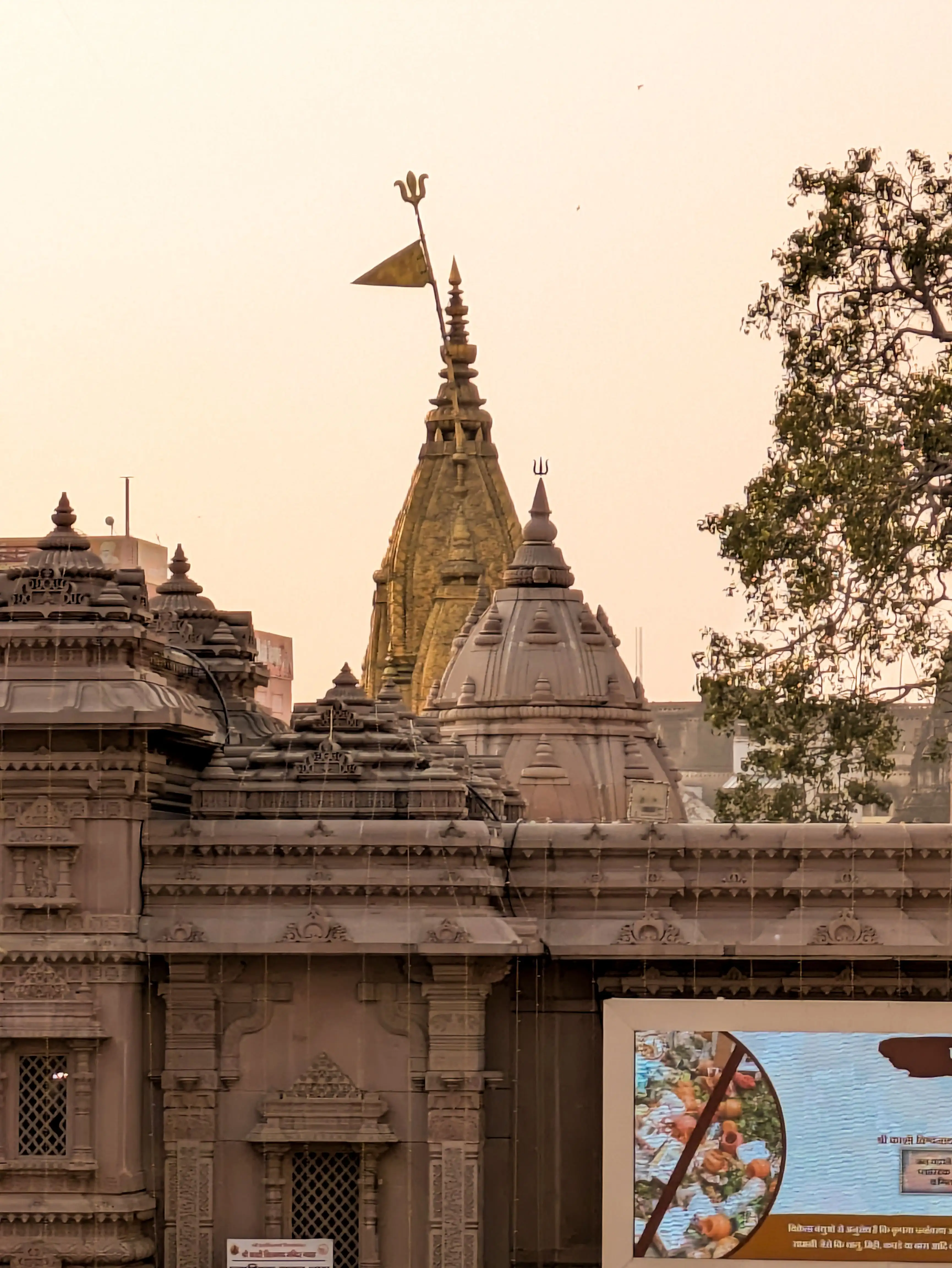 Vishnupad Temple